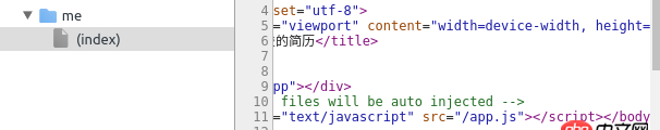 vue.js - 關(guān)于Vue-cli項(xiàng)目在VPS中用Nginx部署完請(qǐng)求頁(yè)面app.js找不到提示404錯(cuò)誤。