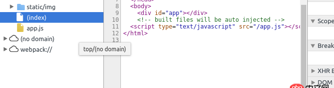 vue.js - 關(guān)于Vue-cli項(xiàng)目在VPS中用Nginx部署完請(qǐng)求頁(yè)面app.js找不到提示404錯(cuò)誤。