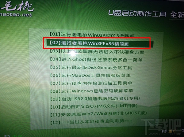 Mac電腦只裝windows可以嗎？Mac電腦刪除OS X系統只裝win7單系統教程