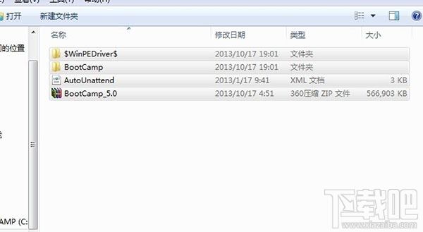 Mac電腦只裝windows可以嗎？Mac電腦刪除OS X系統只裝win7單系統教程