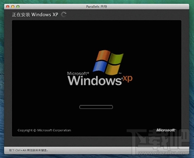 Mac虛擬機如何安裝windows XP?mac虛擬機安裝xp圖文教程