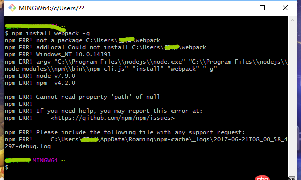 node.js - windows下安裝webpack時出現路徑問題如何解決？