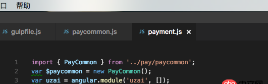 javascript - webpack打包es6，模塊加載的時(shí)候報(bào)錯(cuò)