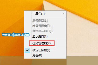 win8開機(jī)啟動項(xiàng)怎么設(shè)置