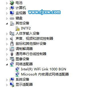 Win8系統(tǒng)3G上網(wǎng)卡不能撥號上網(wǎng)