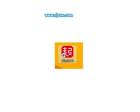 Win8.1系統(tǒng)添加自定義磁貼的方法