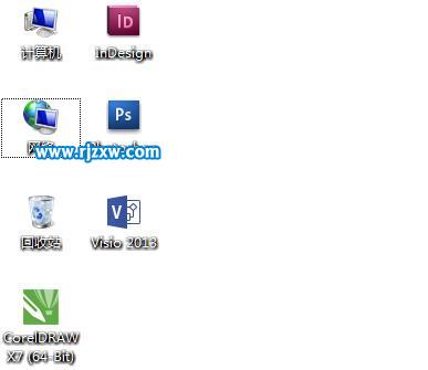 恢復(fù)Win8桌面圖標(biāo)的方法