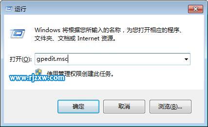解決Win8系統(tǒng)IE瀏覽器不兼容的問題