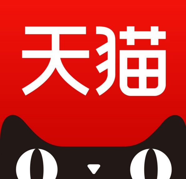 淘寶申請退款賣家不處理如何處理 退貨后賣家拒絕解決方法