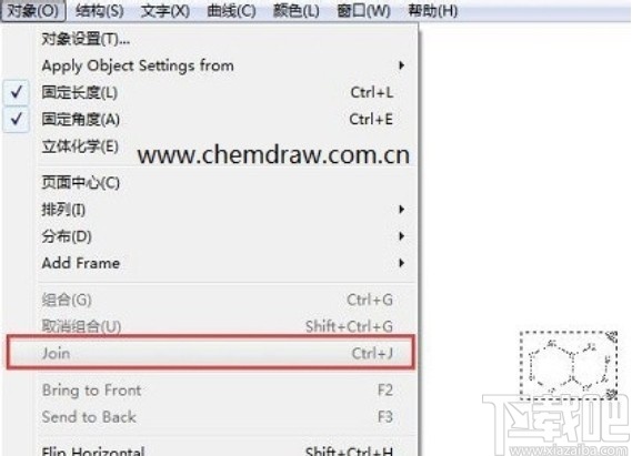 chemwindows復(fù)制結(jié)構(gòu)的操作方法
