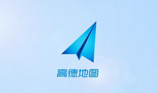高德地圖中搜索周邊美食詳細步驟介紹