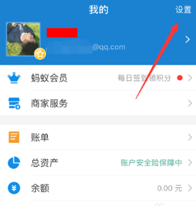 小紅書自動(dòng)續(xù)費(fèi)如何取消？ 小紅書取消自動(dòng)續(xù)費(fèi)攻略介紹！