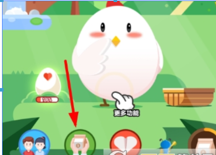 支付寶螞蟻莊園如何邀請(qǐng)好友？ 邀請(qǐng)好友領(lǐng)紅包方法攻略介紹！