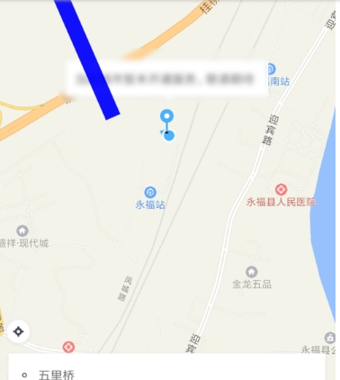 美團打車常用地址設(shè)置方法介紹 美團打車公司地址如何設(shè)置