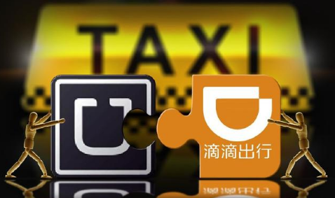 滴滴順風(fēng)車全國下線原因及事件詳解 滴滴順風(fēng)車全國下線屬實(shí)嗎