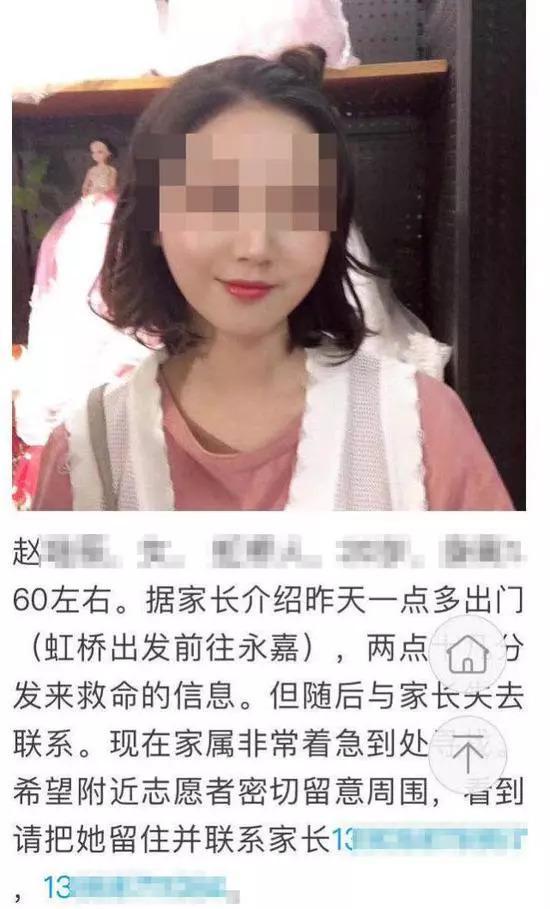 滴滴順風(fēng)車全國下線原因及事件詳解 滴滴順風(fēng)車全國下線屬實(shí)嗎