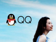 手機(jī)QQ將QQ賬號(hào)查找功能關(guān)掉具體操作步驟