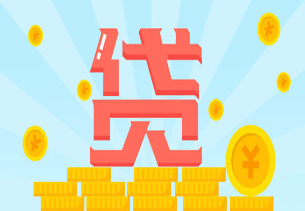 京東白條逾期會(huì)有什么后果？京東白條逾期后果介紹！