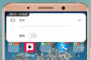 微信消息沒有聲音提示怎么辦？具體解決方法