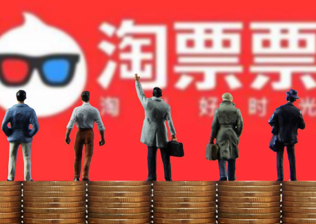 支付寶淘票票如何領取餓了么會員？ 淘票票領取餓了么會員攻略介紹！