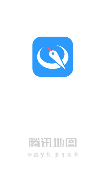 騰訊地圖如何進(jìn)行定位?具體操作步驟介紹