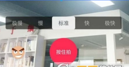 抖音如何拍攝旋轉鏡頭？ 抖音如何拍攝旋轉鏡頭方法攻略介紹！