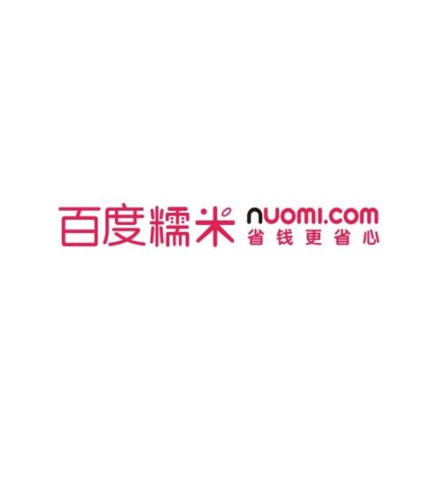 百度糯米如何團(tuán)購(gòu)抽獎(jiǎng)?具體操作步驟