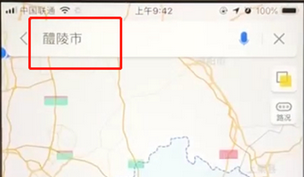 高德地圖如何將駕車導(dǎo)航打開？具體操作步驟