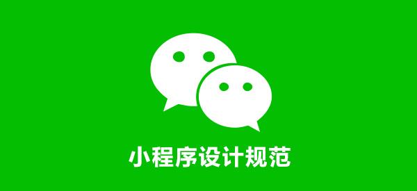 微信如何將已刪除朋友圈恢復？具體操作步驟