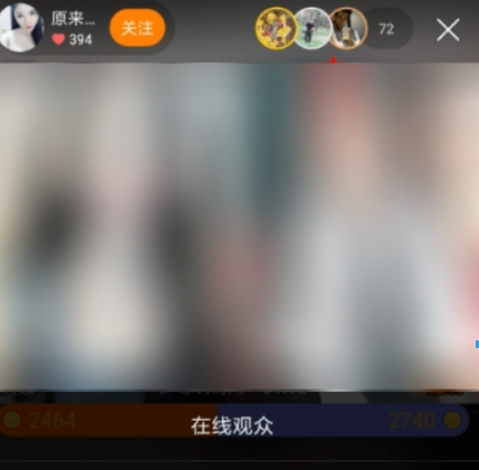 快手游客如何看禮物榜？ 快手游客禮物提現(xiàn)方法介紹！