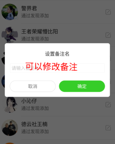 快手APP如何取消關(guān)注？詳細(xì)操作步驟