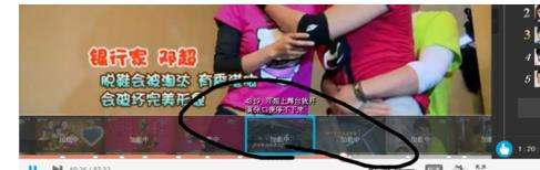 優酷播放器怎么加文字注釋？具體操作步驟