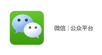 申請QQ公眾號怎么使用？具體操作流程介紹