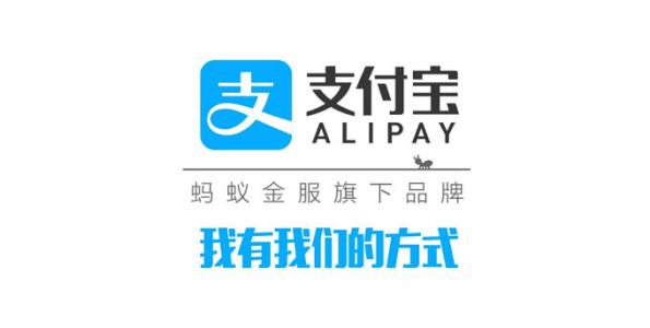 支付寶APP獲得保險(xiǎn)金的具體操作方法