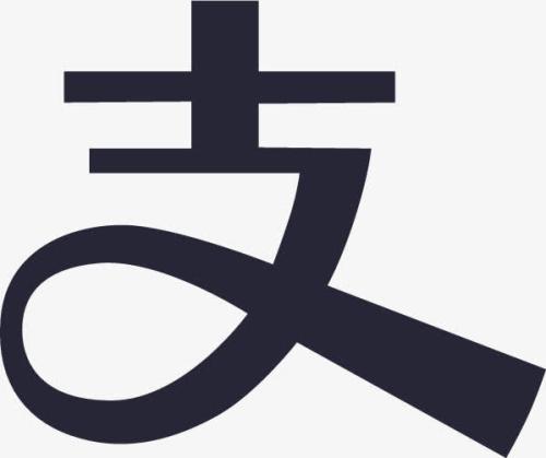 手機支付寶怎么查看股票_具體操作流程介紹