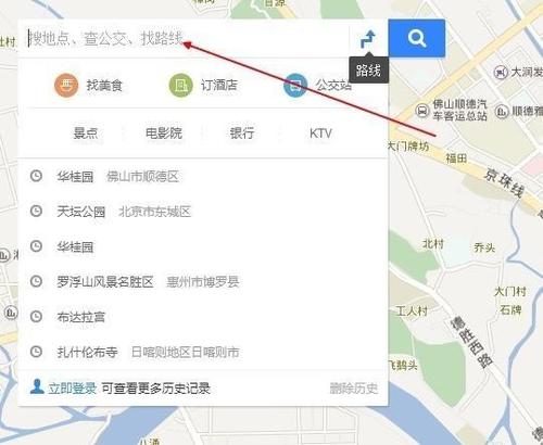 百度地圖如何進入三維地圖？具體操作流程