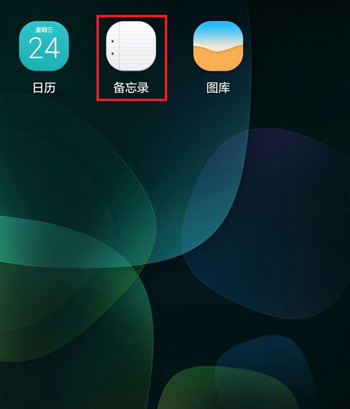 微信倒立文字如何輸入？ 微信發(fā)布倒立文字攻略介紹！