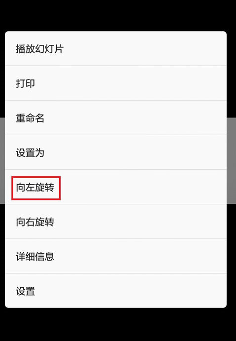 微信倒立文字如何輸入？ 微信發(fā)布倒立文字攻略介紹！