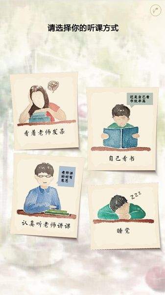 微信測測你的合群指數(shù)入口在哪？ 微信你的合群指數(shù)測試地址介紹！