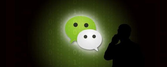 微信操作太頻繁請稍后再試是什么情況？微信操作太頻繁如何解決？
