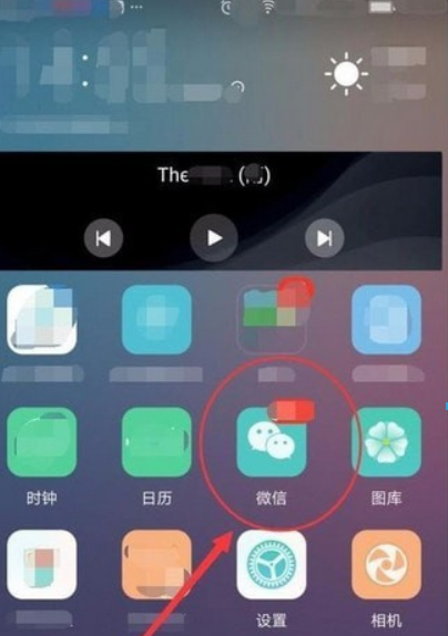 微信操作太頻繁請稍后再試是什么情況？微信操作太頻繁如何解決？