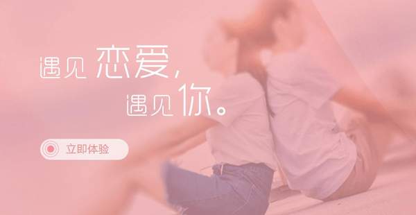 微信分配對(duì)象玩法是什么？分配對(duì)象交友機(jī)制詳情解答！