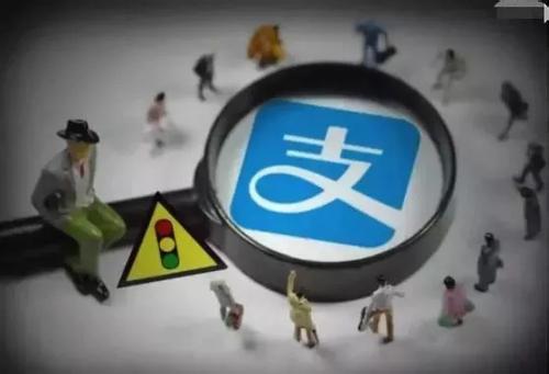 支付寶App設(shè)置二維碼收款聲音具體操作流程