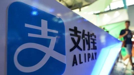 支付寶如何參加積分捐贈(zèng)？具體操作步驟