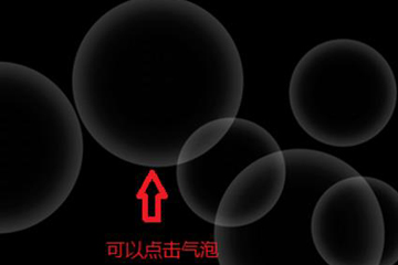 網易云stai空間是什么？具體使用方法