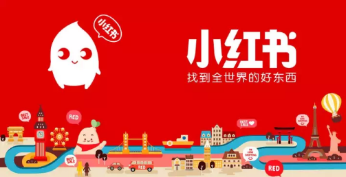小紅書如何將筆記刪掉_將筆記刪掉的詳細(xì)操作方法