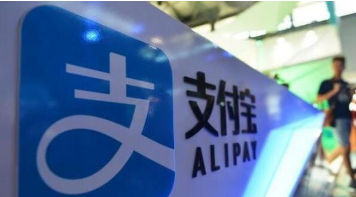 支付寶雙11口令紅包如何領(lǐng)取   支付寶雙11口令紅包領(lǐng)取攻略