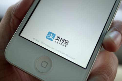 支付寶密碼忘記怎么辦？詳細(xì)解決方法