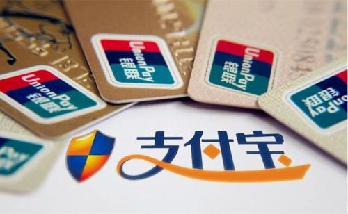 支付寶APP中將螞蟻莊園關(guān)掉具體操作步驟