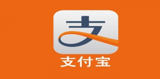 支付寶提現(xiàn)手續(xù)費多少？支付寶提現(xiàn)手續(xù)費詳情介紹！